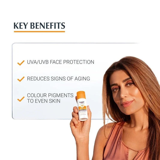 Sun Face Photoaging Control Tinted Light SPF 50+ Noon Marrt