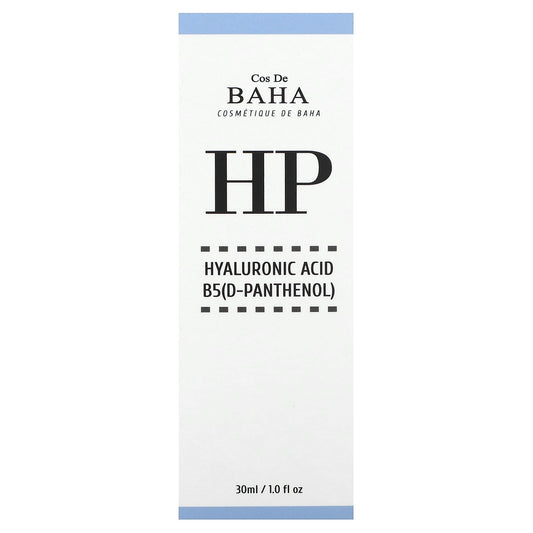 Cos De Baha - Face Serum (Original) Noon Marrt