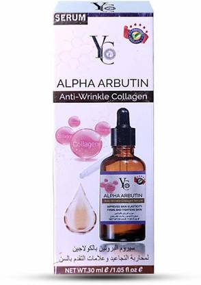 YC - Facial Serum & Gel (Original) Noon Marrt