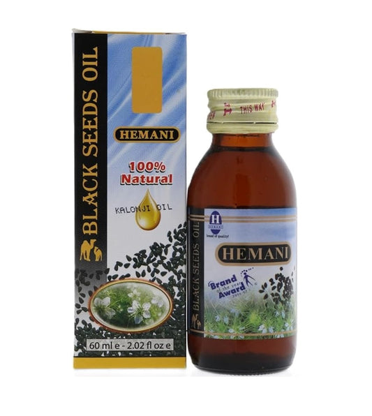 Seed Oil (125ml) Noon Marrt