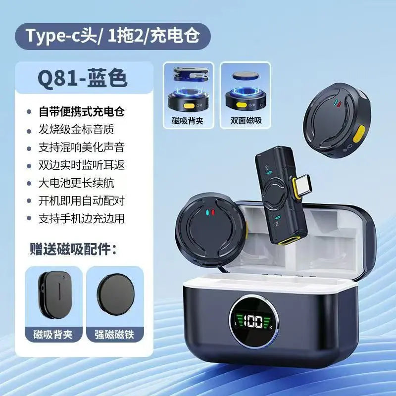 Wireless Mine With Charging Cabincropho Noon Marrt