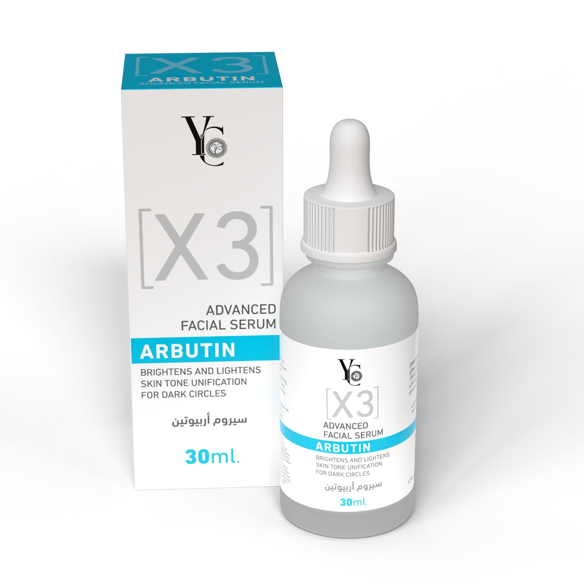 YC - Facial Serum & Gel Noon Marrt