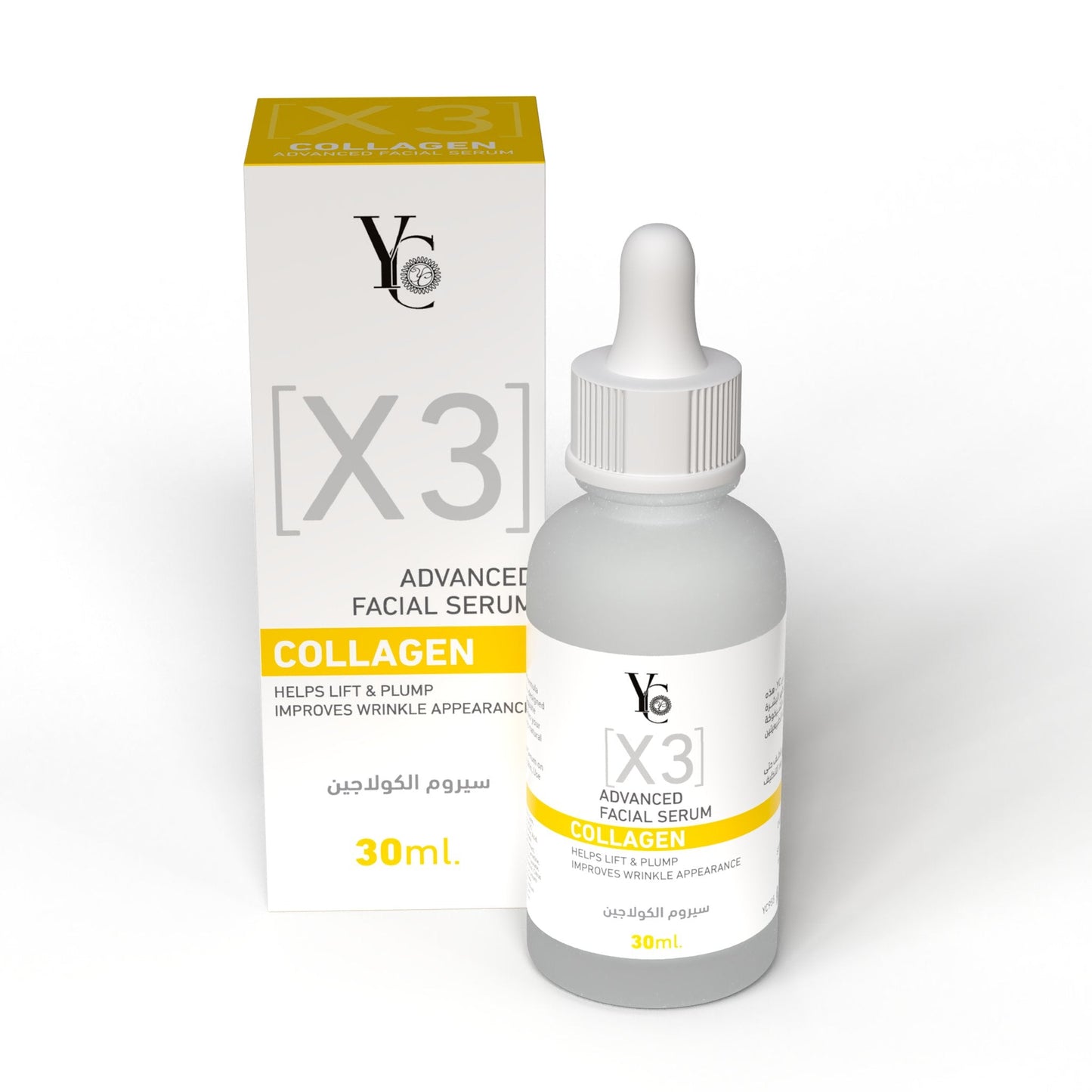 YC - Facial Serum & Gel Noon Marrt