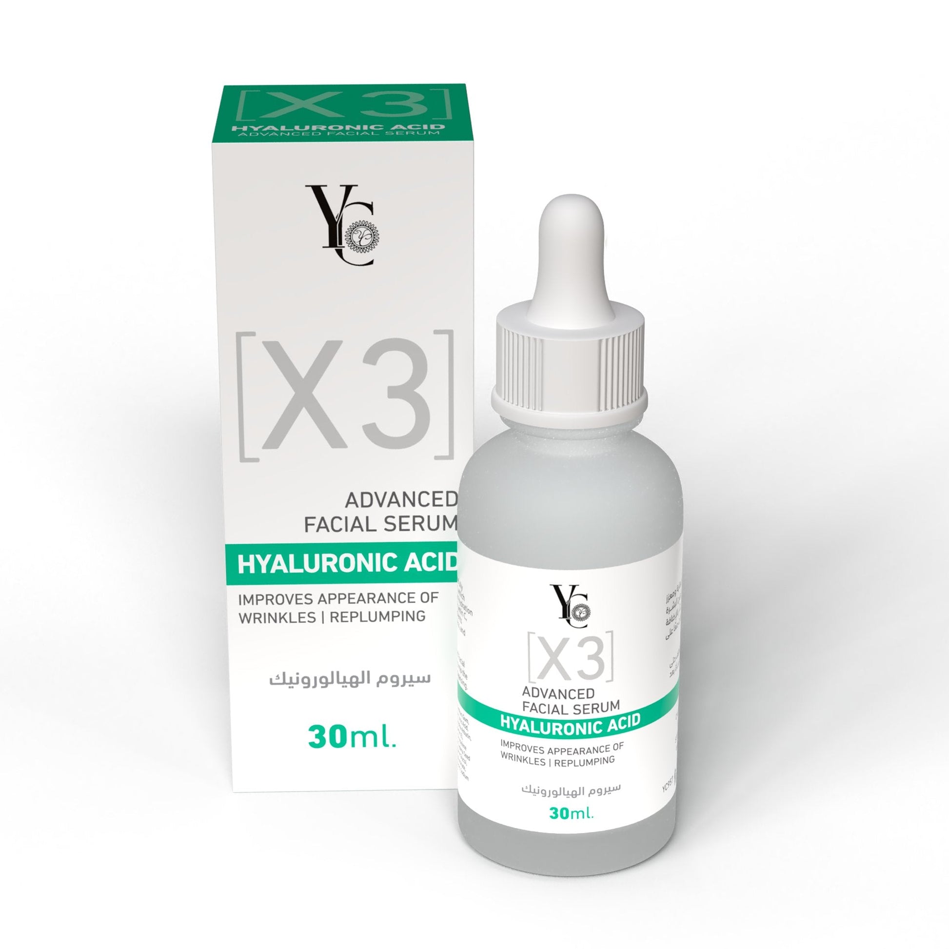 YC - Facial Serum & Gel Noon Marrt
