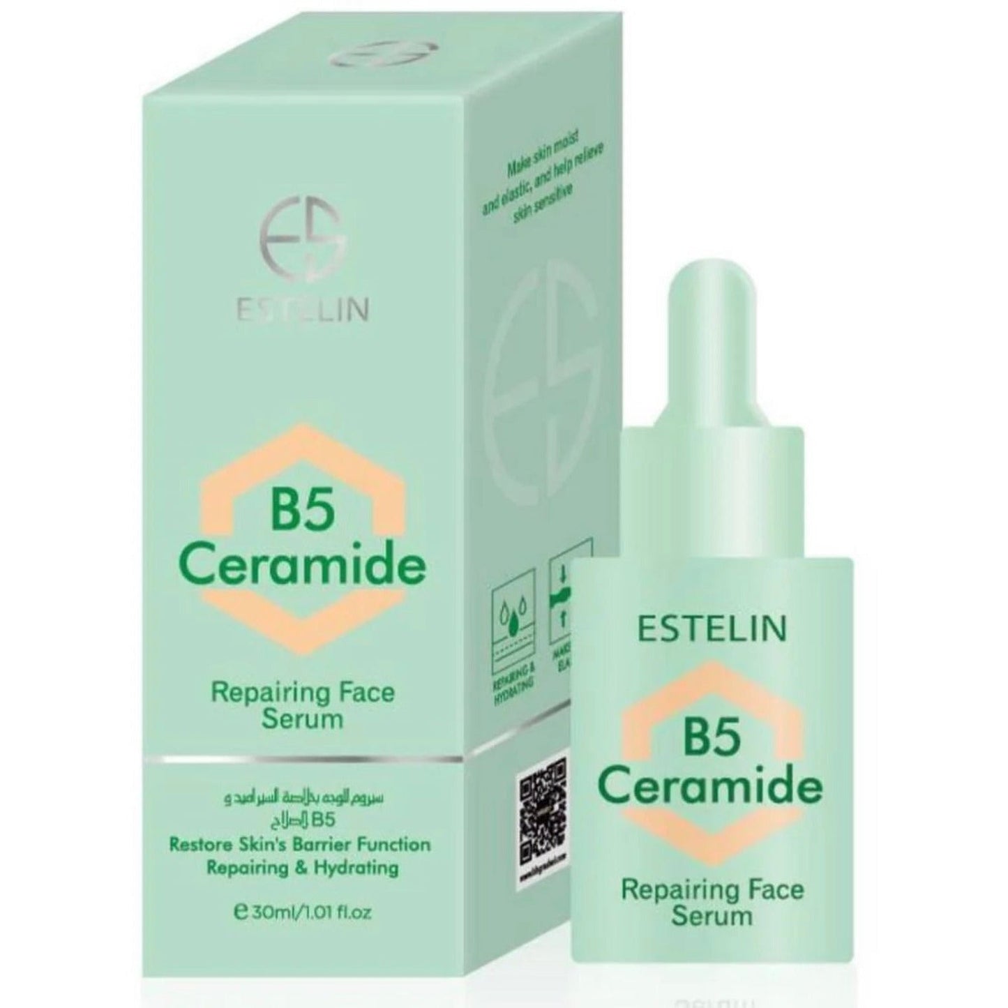 Brightening Face Serum (Original) Noon Marrt