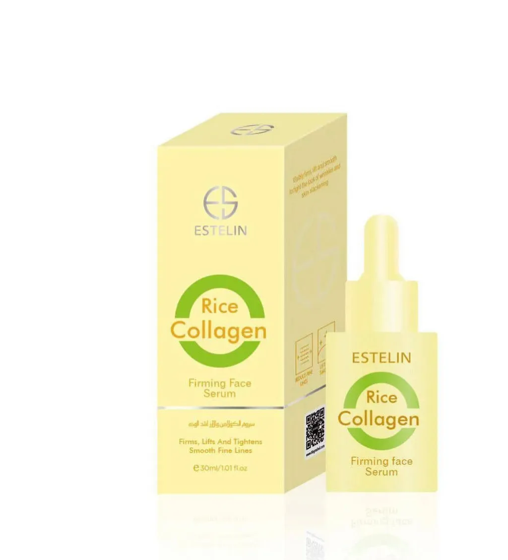 Brightening Face Serum (Original) Noon Marrt