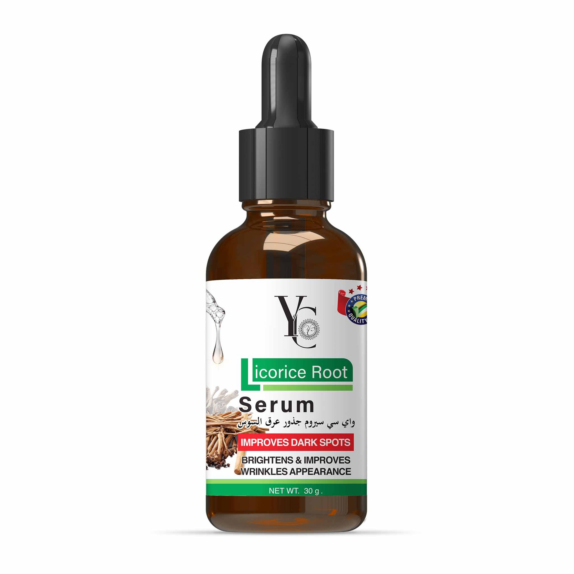 YC - Facial Serum & Gel Noon Marrt