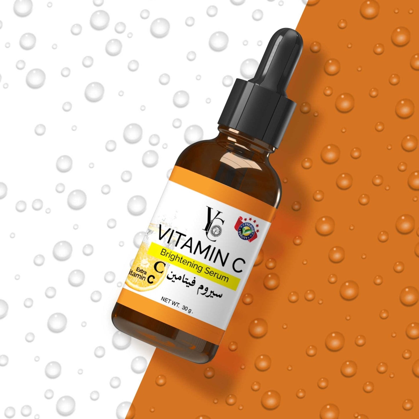 YC - Facial Serum & Gel Noon Marrt